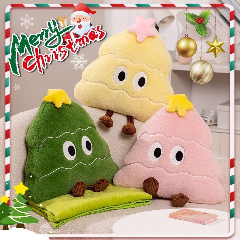 Custom Plush Pillow - ebabe toy