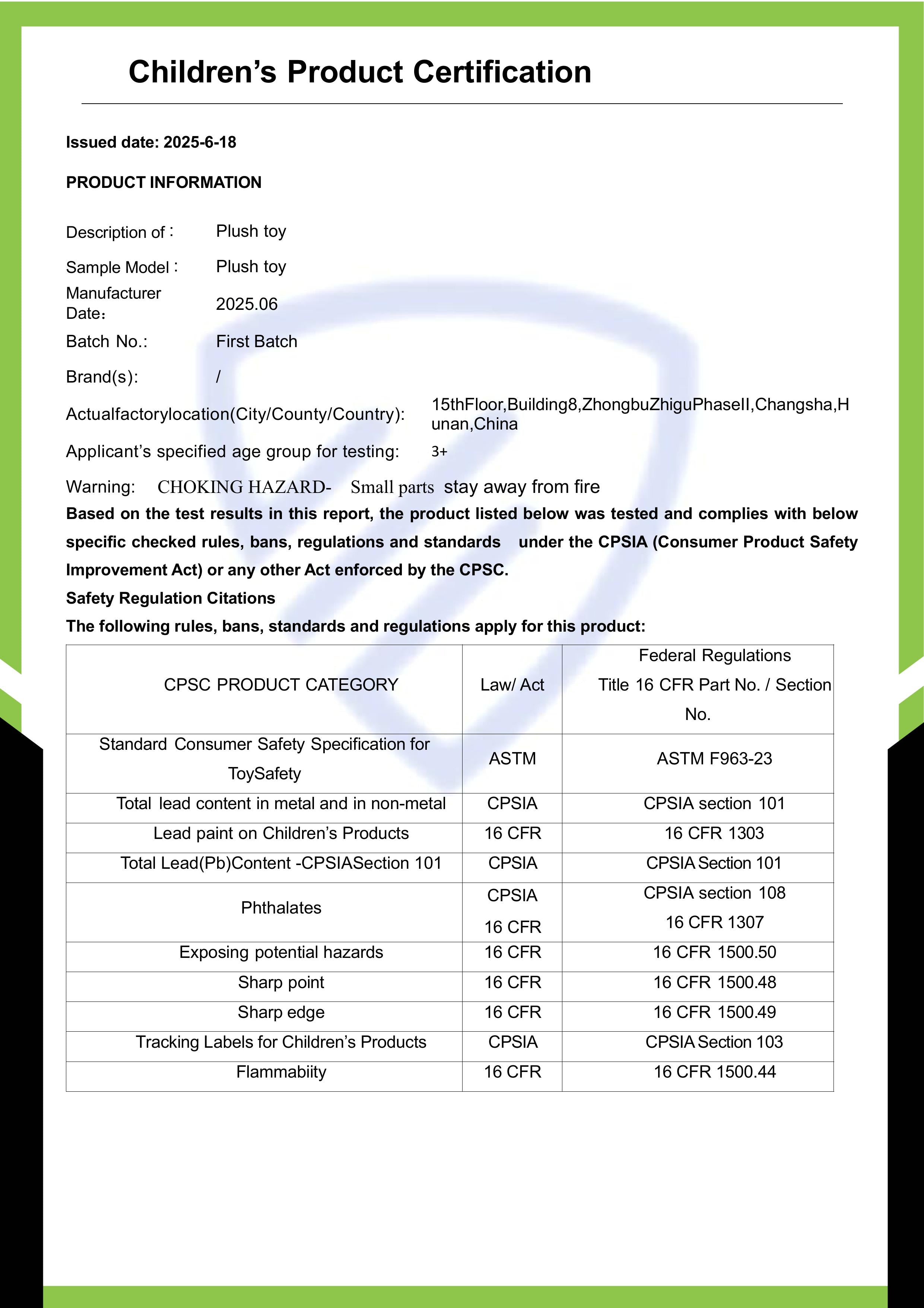 Children's Product Certification