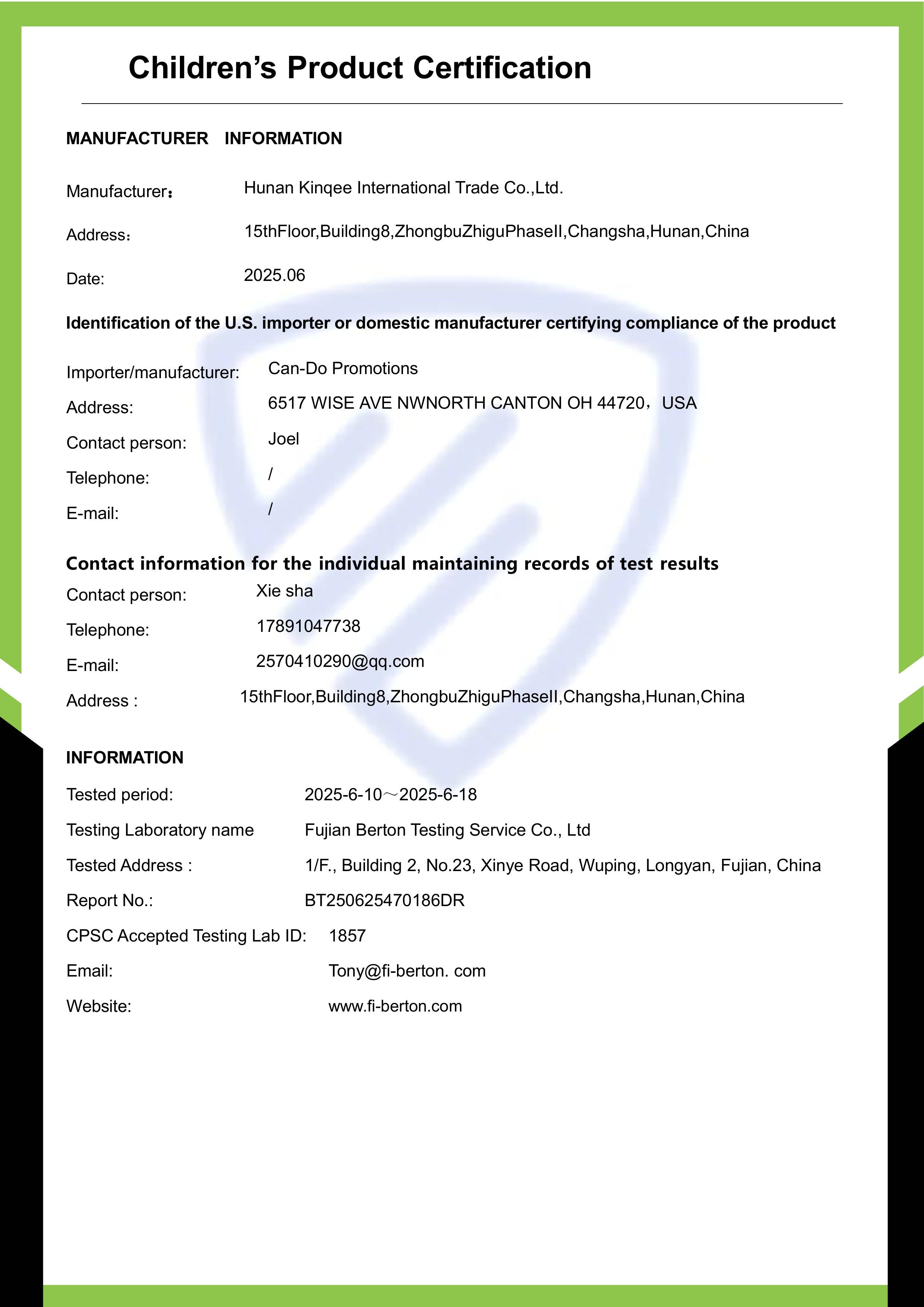 Children's Product Certification