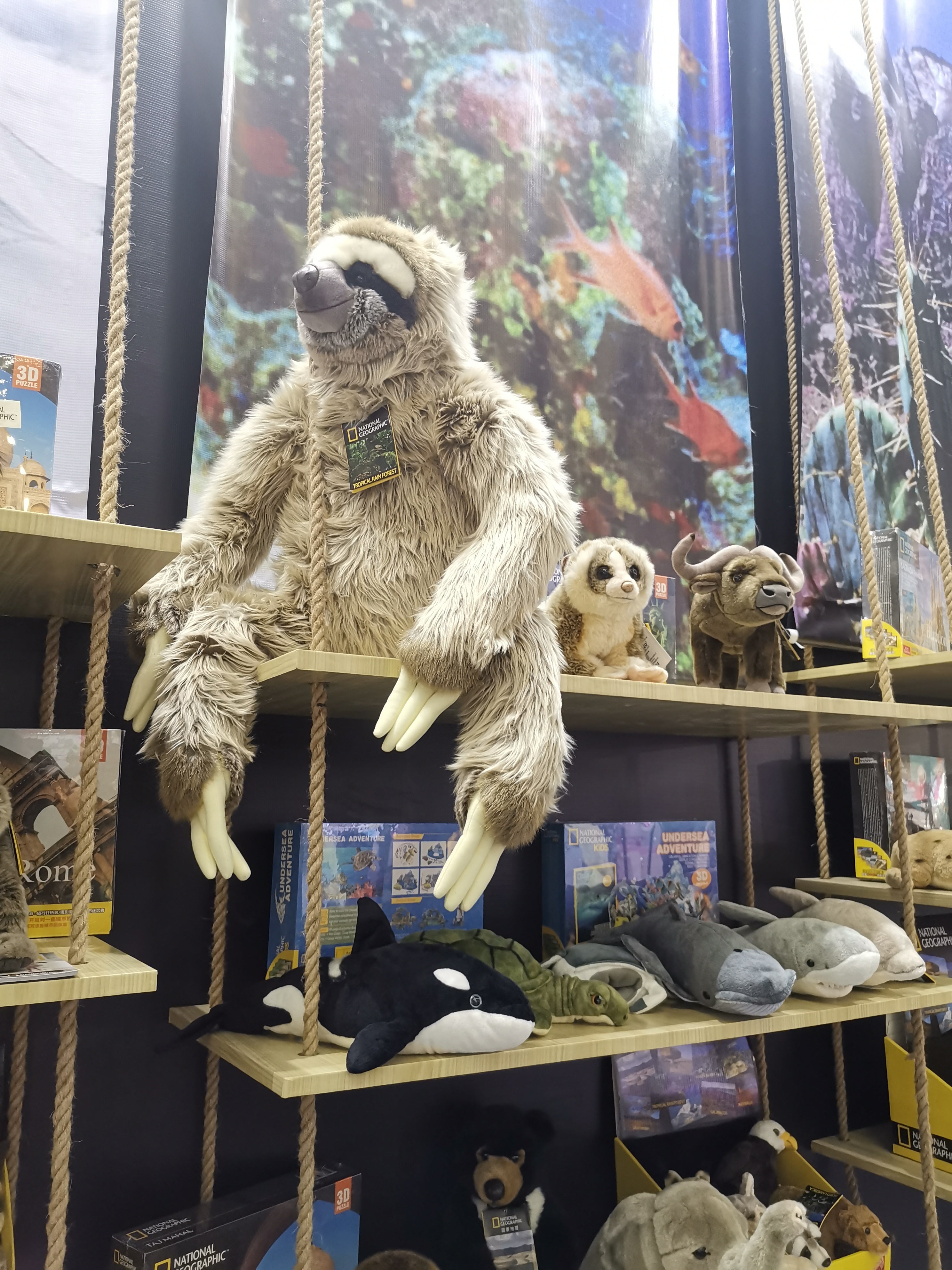 The plush feels premium, especially the fabric choice.