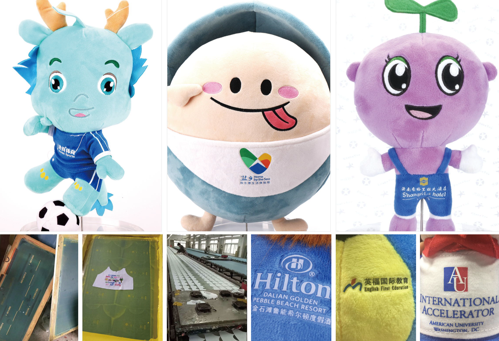 Screen Printing (Silkscreen Printing)